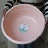 Zhenxing Multipurpose Thickened Plastic Basin: Suitable for Face Wash, Vegetable Wash, Laundry & Foot Soak.