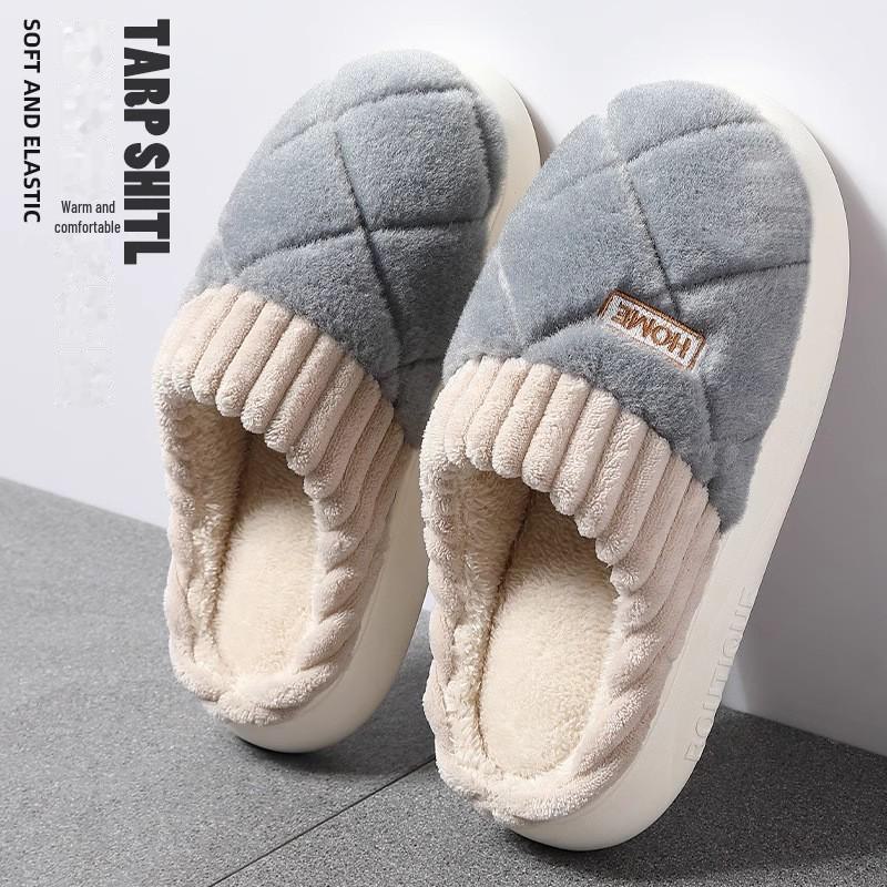 Women's Winter 2024 Warm Velvet Indoor/Outdoor Non-Slip Cotton Slippers, Thick-Soled Fur Shoes for Couples
