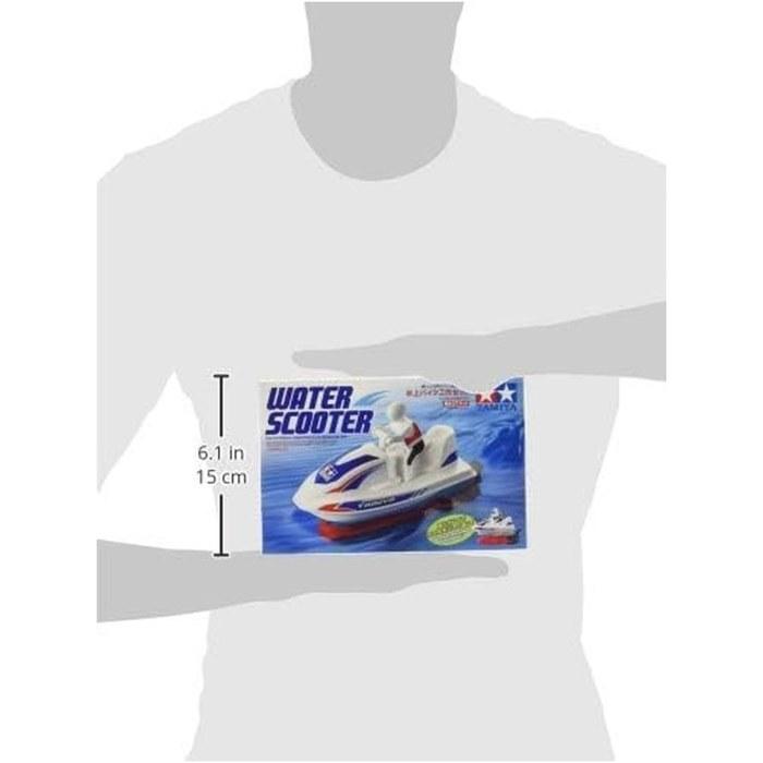 Tamiya Fun Craft Series No. 226 Water Scooter Kit 70226