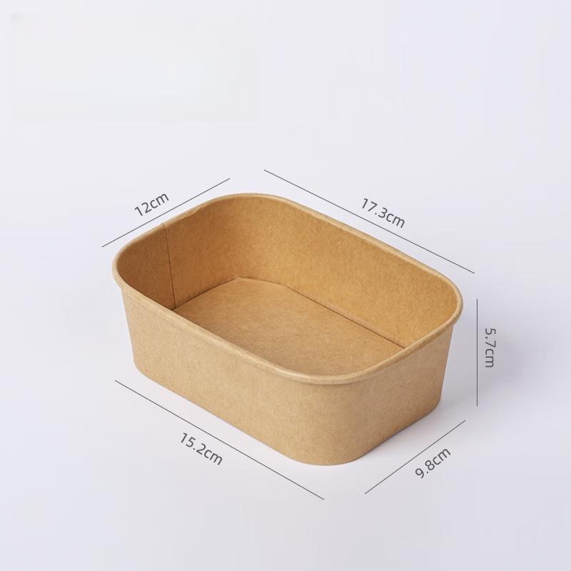 Kraft Paper Disposable Food Container
