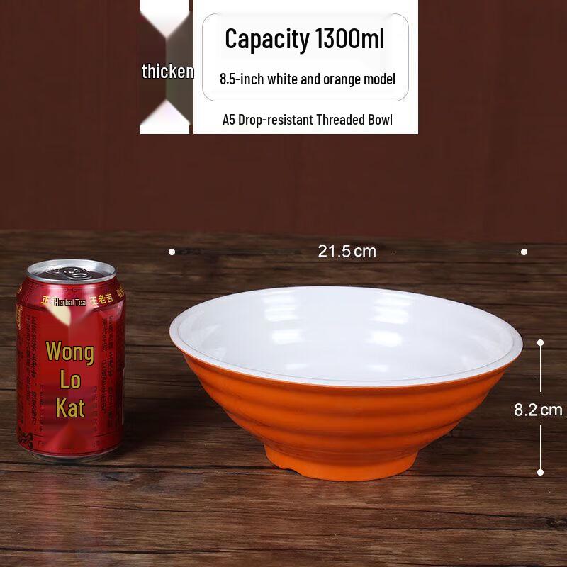 8.5-inch Melamine Ramen Bowl