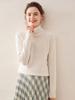 2025 Autumn/Winter Women's Solid Color Cashmere Lapel Sweater - Seven Gauge Double Ply Thickened Knit Base Layer