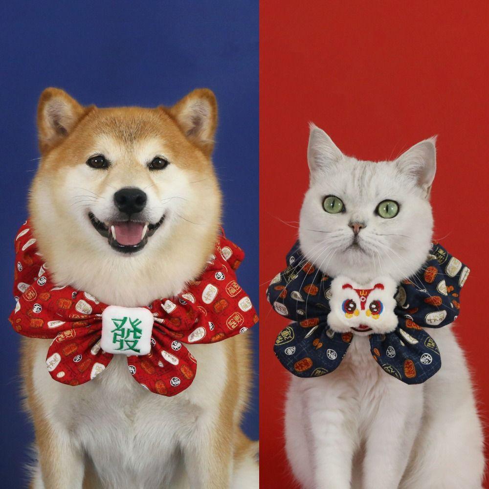 Chinese Style Pet New Year Scarf Collar Handmade Warm Pet Cat Tie Blessing Adjustable Dog Lion Dance Scarf New Year Celebration