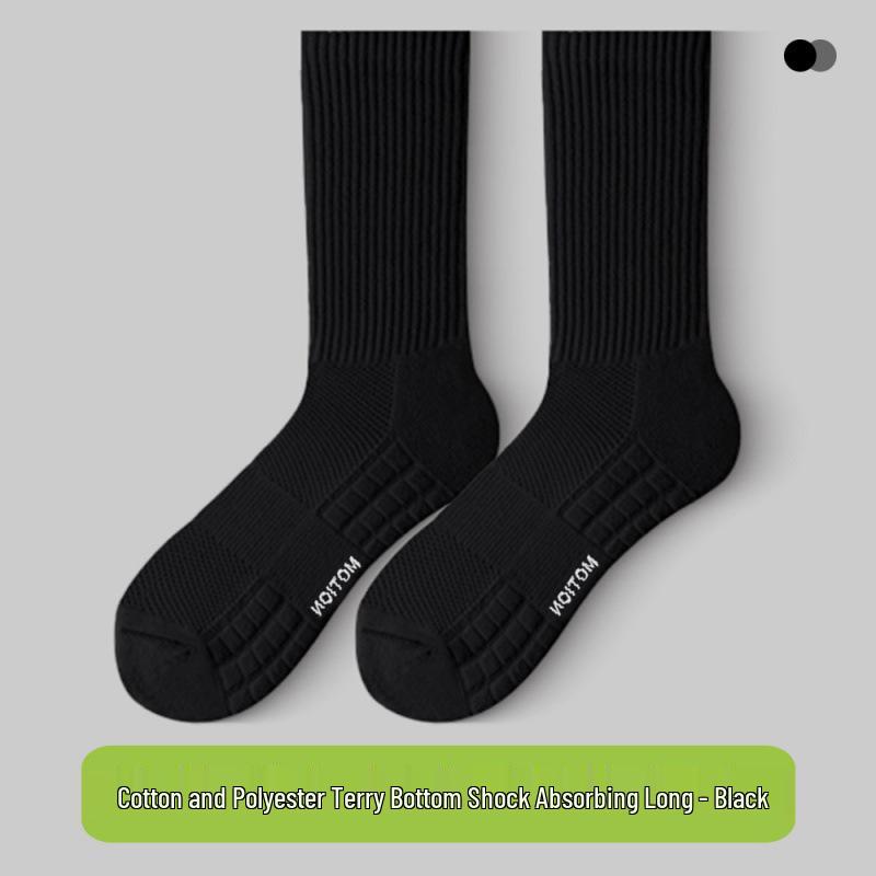 Men's Breathable Summer Socks: Mid-Calf, Short, Odor-Resistant, Terry Bottom, Cotton, Thin, Versatile, White Boat Socks