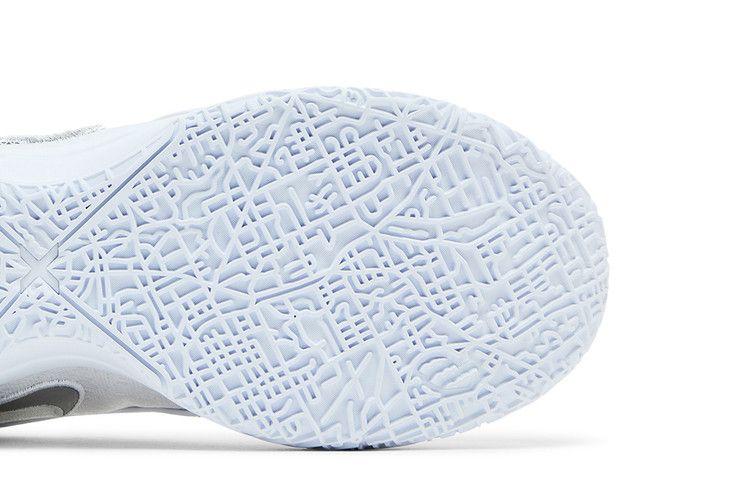 Nike Zoom LeBron NXXT Gen AMPD EP 'White Metallic Silver'