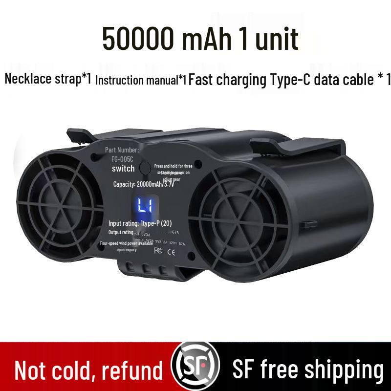 

Portable Waist Electric Fan: Double-Hung, Cooling Neck-Hanging Fan for Construction, Outdoor Camping, Fishing, and Mountaineering Digital Display Fan 30,000mAh 2 Units