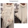 Women's Loose Sweater Outer Wear Fur Collar Batwing Sweater  Hand-woven Tassel Cloak Knit Shawl Autumn Winter
