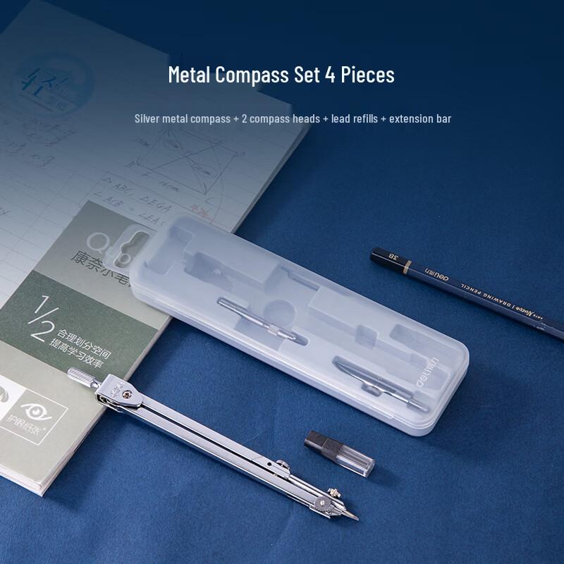 Deli 8603 Compass Set