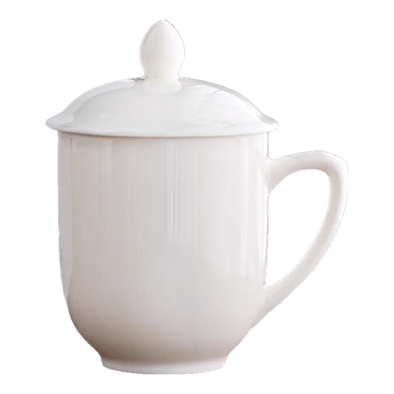 Gold-Inlaid Jade White Porcelain Tea Cup with Lid