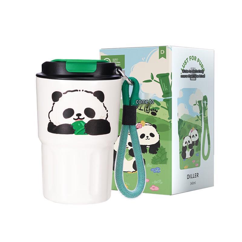 Dilebell Panda Insulated Water Bottle