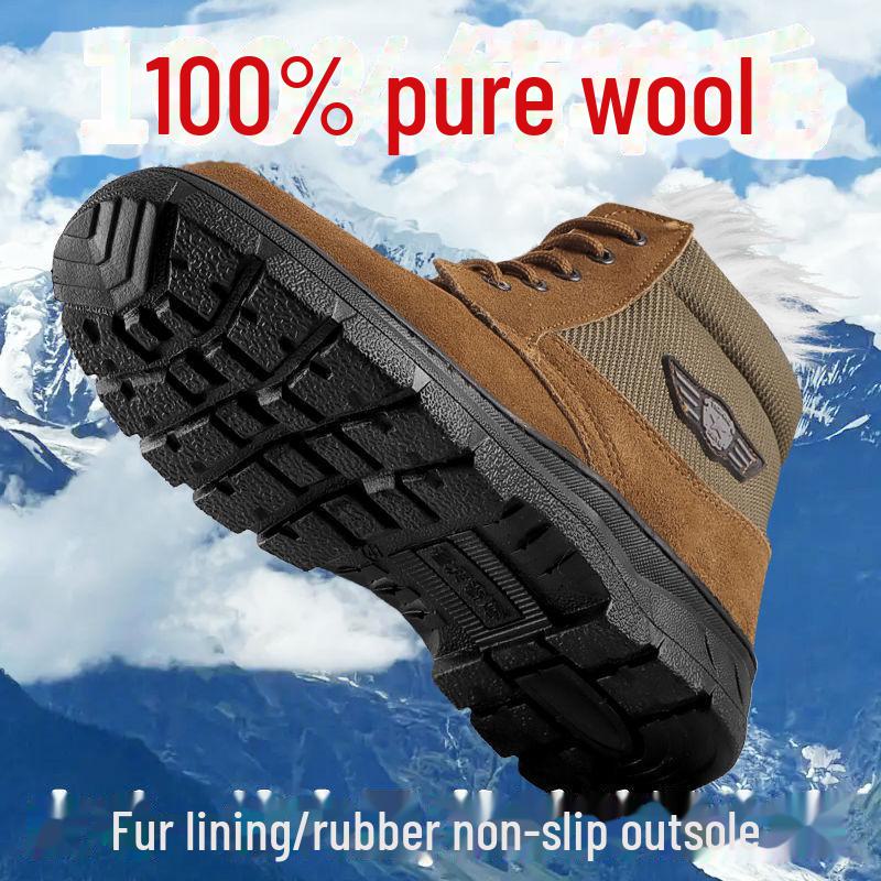 Men's Genuine Fur Wool Snow Boots - Thick, Warm, Cold-Proof, High-Top Outdoor Work Shoes