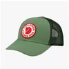 Fjallraven Logo Trucker Ballcap 1960 Model