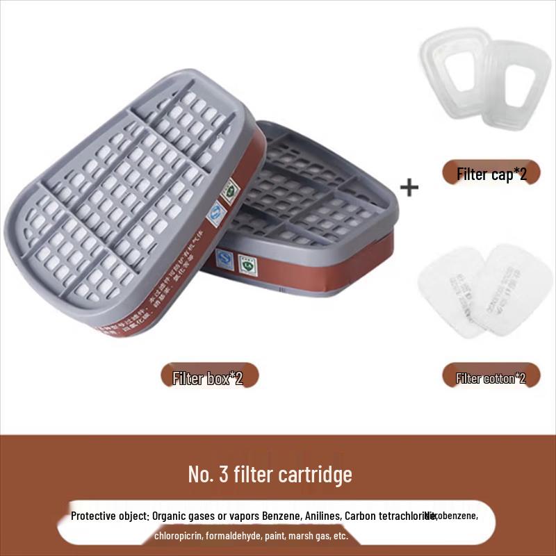 Yigu P-A-1 Filter Cartridge