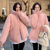 Chaquetas y abrigos – Chaquetas