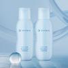Deep Moist Emulsion 150ml X 2