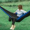 Yuming Outdoor Parachute Fabric Hammock