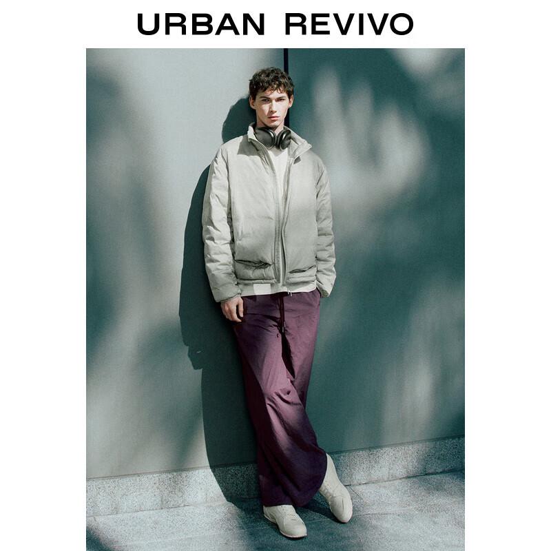 

Мужские повседневные брюки с широкими штанинами на кулиске UR 30