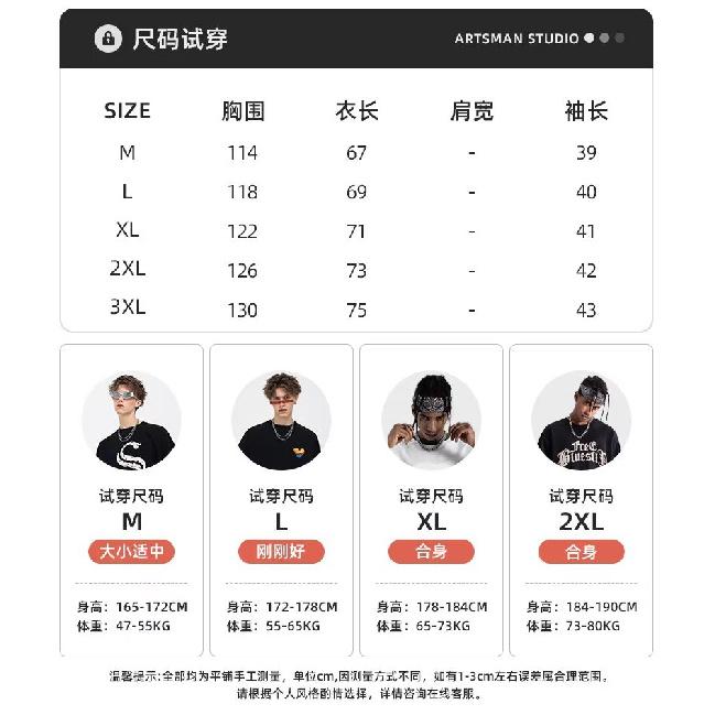 Short Sleeve T T-shirt Men's Fashion Brand Summer Loose Half Sleeve2025New Internet Hot Fashionable Ins Simple Printed Top