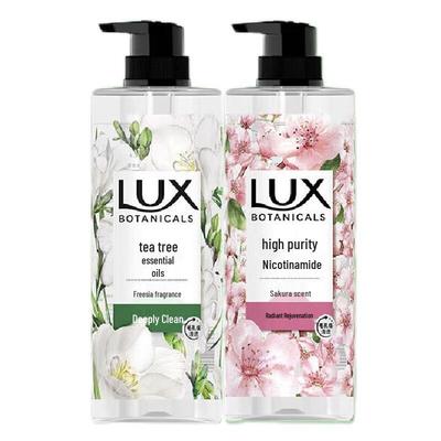 Lux Botanicals Ätherische Öl Duft Duschgel Duo