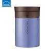 Lock & Lock LHC8024 Stainless Steel Thermo Food Jar