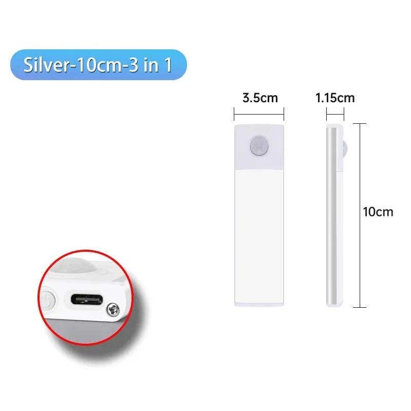 10-60cm Led Night Light Motion Sensor Under Cabinet Lights Thin Rechargeable Wireless Lamp for Kitchen Cabinet Bedroom Lighting