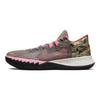 Kyrie Flytrap 5 EP