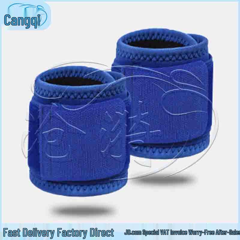 Cangyi Breathable Sports Wrist Support