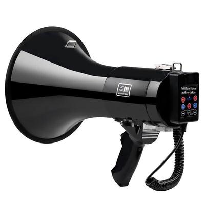 Shuanghe High-Power Portable Megaphone CN Plug (adapter Included)