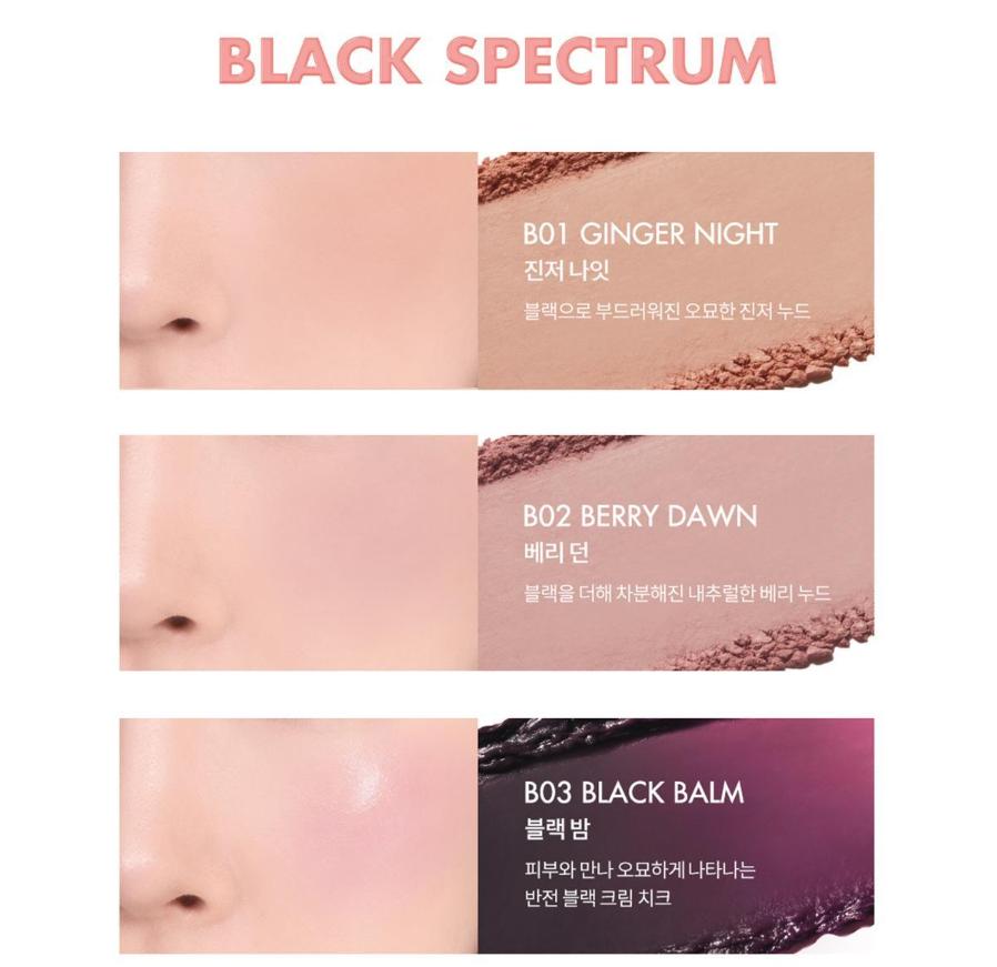 Rom&nd Mieux que la joue – Blush coréen doux au fini flouté (9 couleurs)