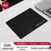 Deli Wear-Resistant Office Gaming Mouse Pad
