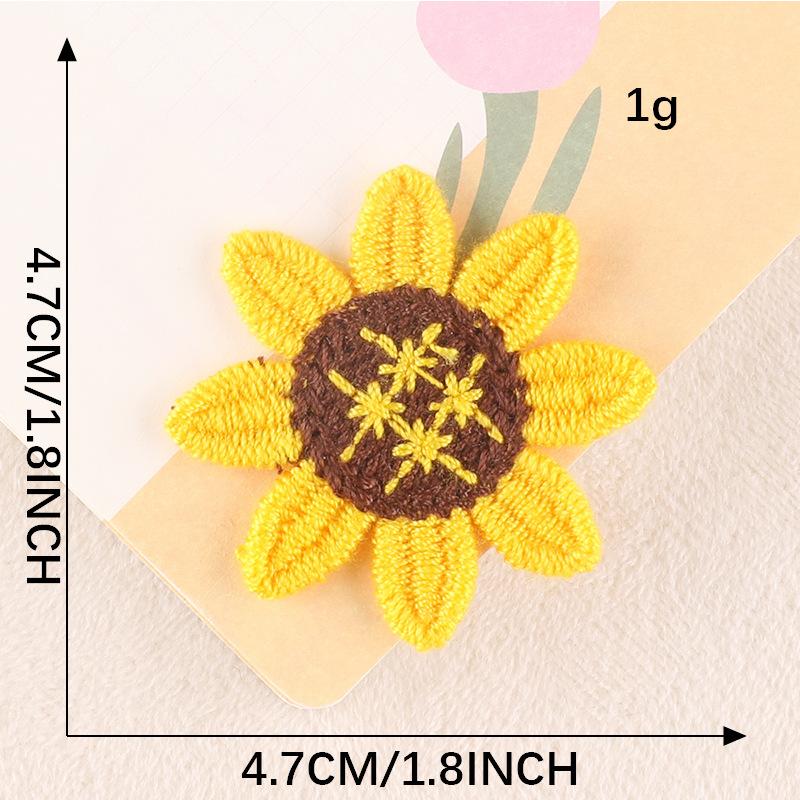 

Duoku Computer Embroidery Label Sunflower Flower Cloth Label Clothing Accessories Hand Account Diy Accessories Accessories Embroidery Cloth Sticker Small F3L-B-1-5 without glue