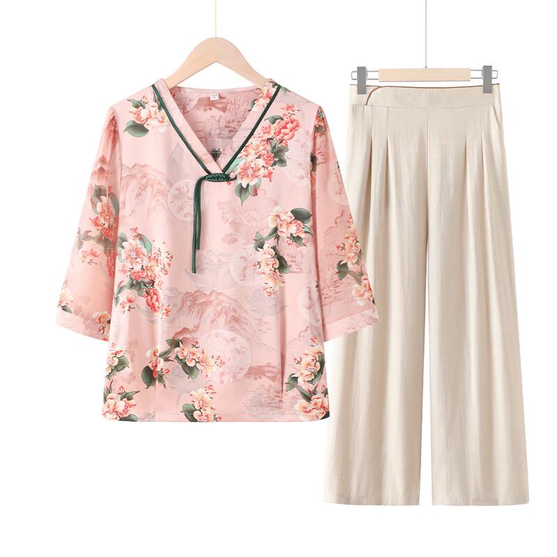 YUZHAOLIN Women s Chiffon V-Neck Summer Set XL (95-105 lbs)