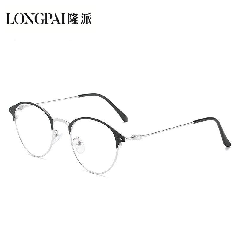 Retro Round Frame Glasses Frame Women'S Metal Full Frame Eyebrow Frame Color-Changing Glasses Anti-Blue Light Glasses Women 1920