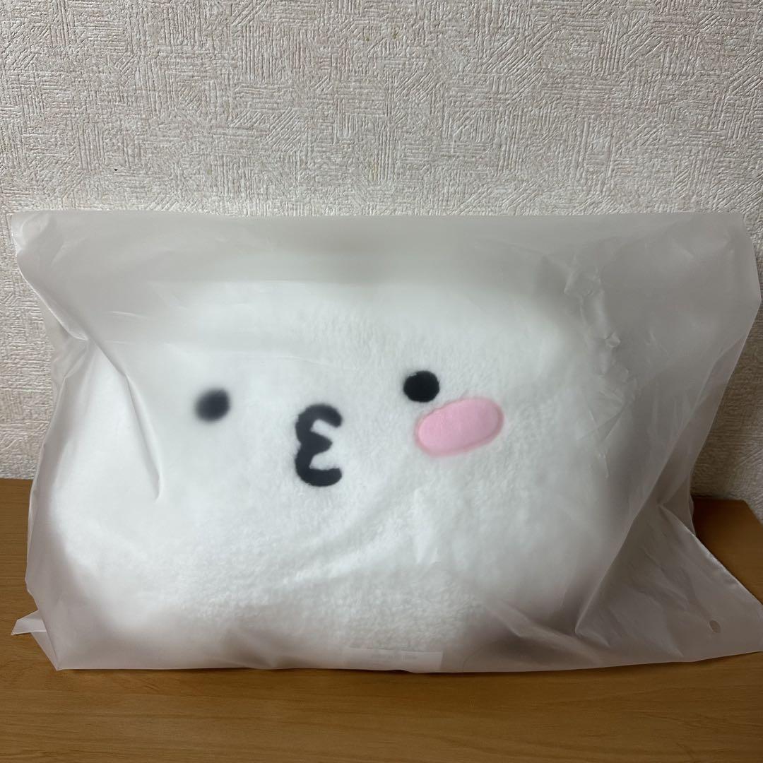 

[USED] SEVENTEEN MINITEEN PPYOPULI Cushion