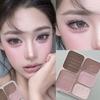 HERORANGE Sweet Flavor Eyeshadow Palette: Low Saturation Pink, Brown Matte, Pearlescent, Fine Glitter, Blush Combo