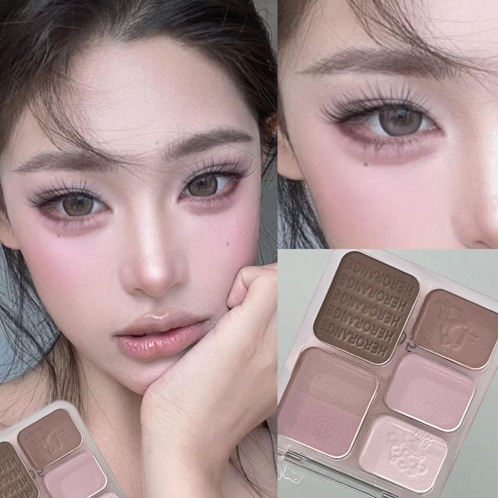 HERORANGE Sweet Flavor Eyeshadow Palette: Low Saturation Pink, Brown Matte, Pearlescent, Fine Glitter, Blush Combo