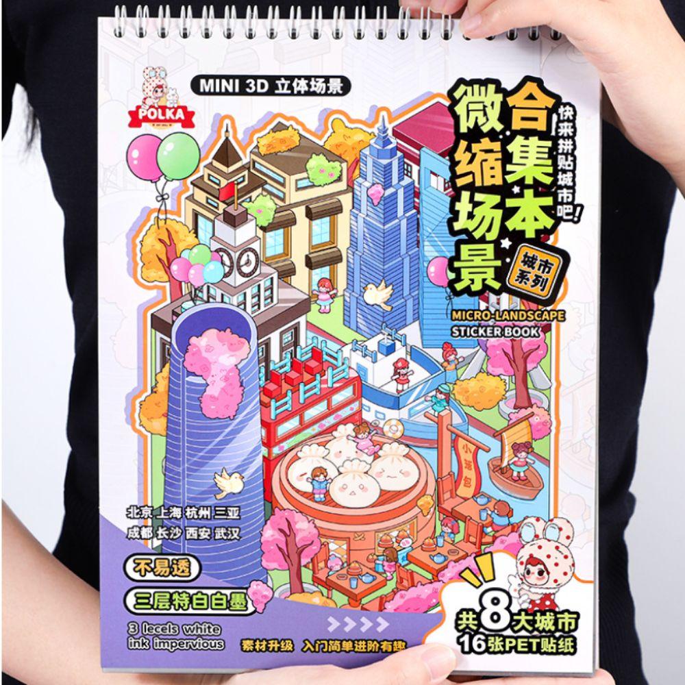3D City Miniature Scene Collection 8 Scenes Scene DIY Sticker Landscape Sticker Book  For Adults