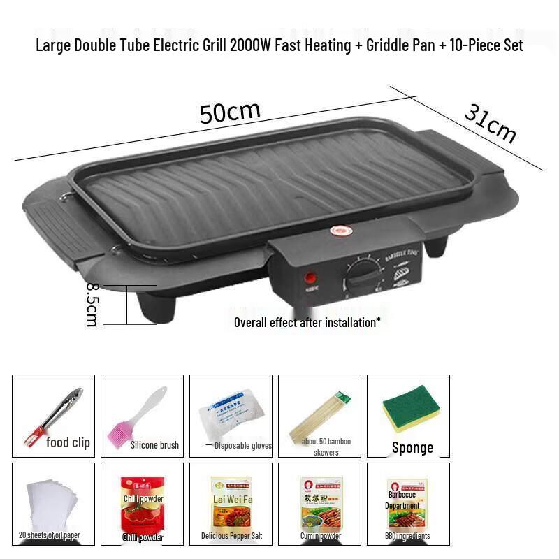 Jundingying Electric Indoor Smokeless BBQ Grill