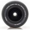 Canon Standard Zoom Lens EF-S18-55mm F3.5-5.6 IS APS-C Compatible