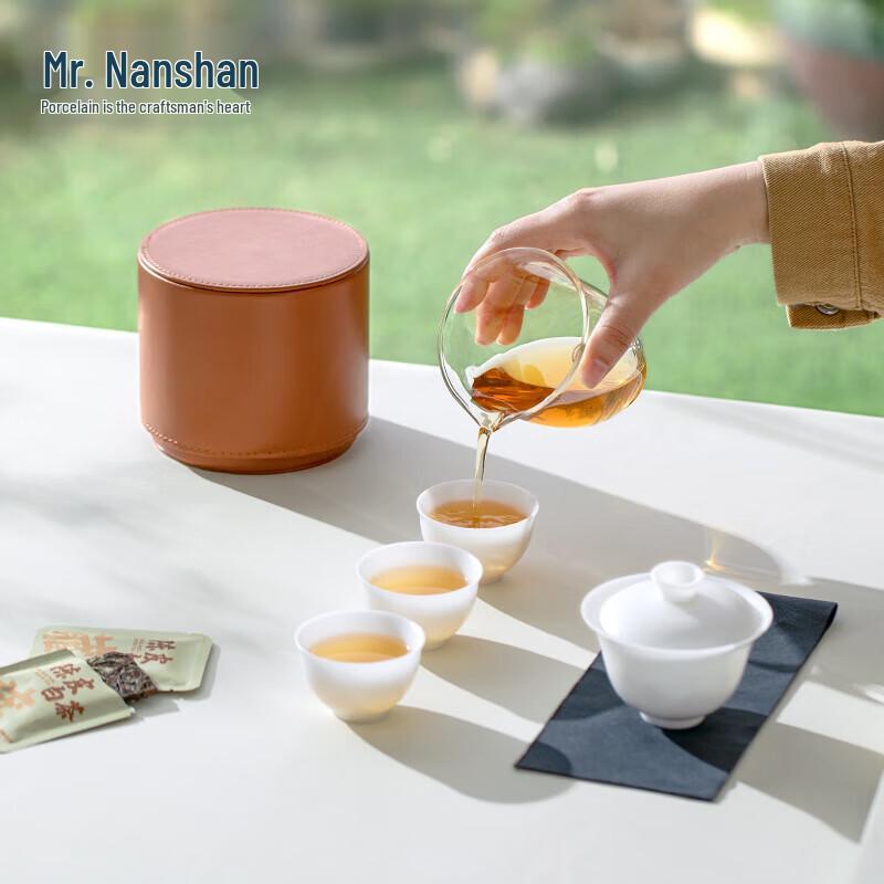 Nanshan Portable Ceramic Travel Tea Set