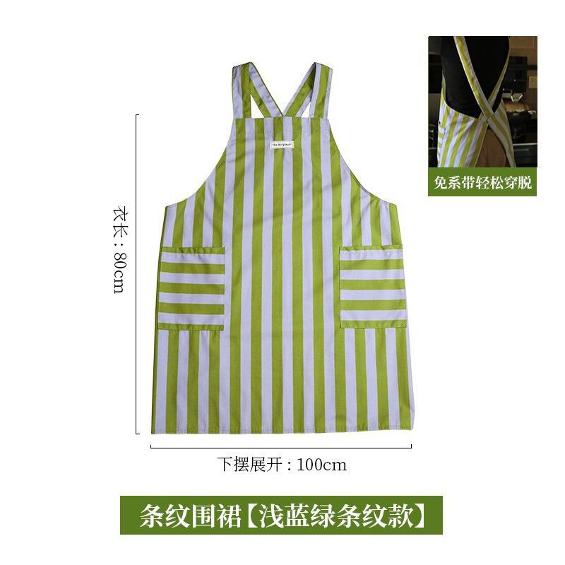Retro striped apron, light and breathable in summer, anti-splashing, oil-proof and anti-fouling kitchen, advanced feeling waist