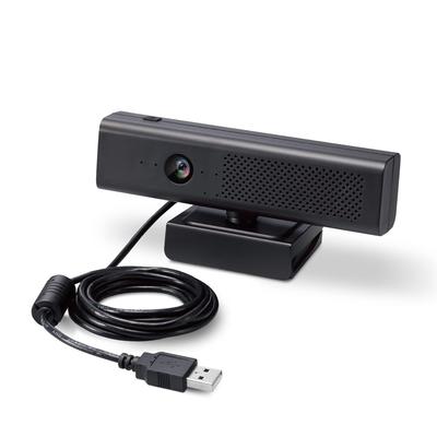 ELECOM Full HD 2MP Rauschunterdrückende Magnetische Privatsphäre Stativ Schwarze Webcam, 1080p, Eingebauter Lautsprecher, 4-Mikrofon-Rauschunterdrückung, Shutter/Mini Enthalten, UCAM-CS20FBBK