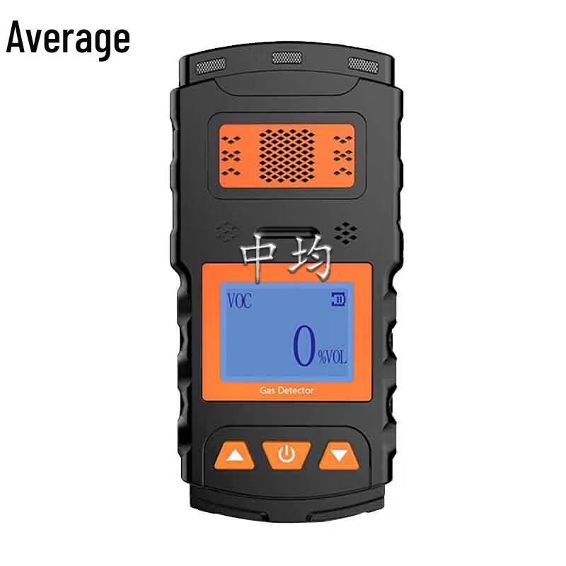 Portable 4-in-1 Multi-Gas Detector with Alarm
