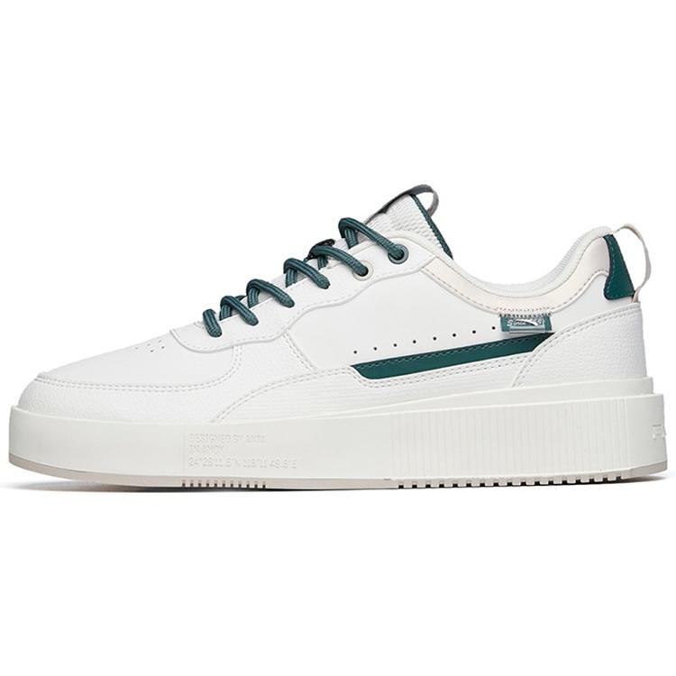 New ANTA Life Collection Skateboard Shoes Men Low Top Ivory White/Deep Moss Green 912228012-3