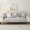 Sofa Cushion Universal In All Seasons, Pure Cotton Non-Slip, High-End Cotton Seat Cushion, Simple And Modern  Sofa Cover Cover Towel