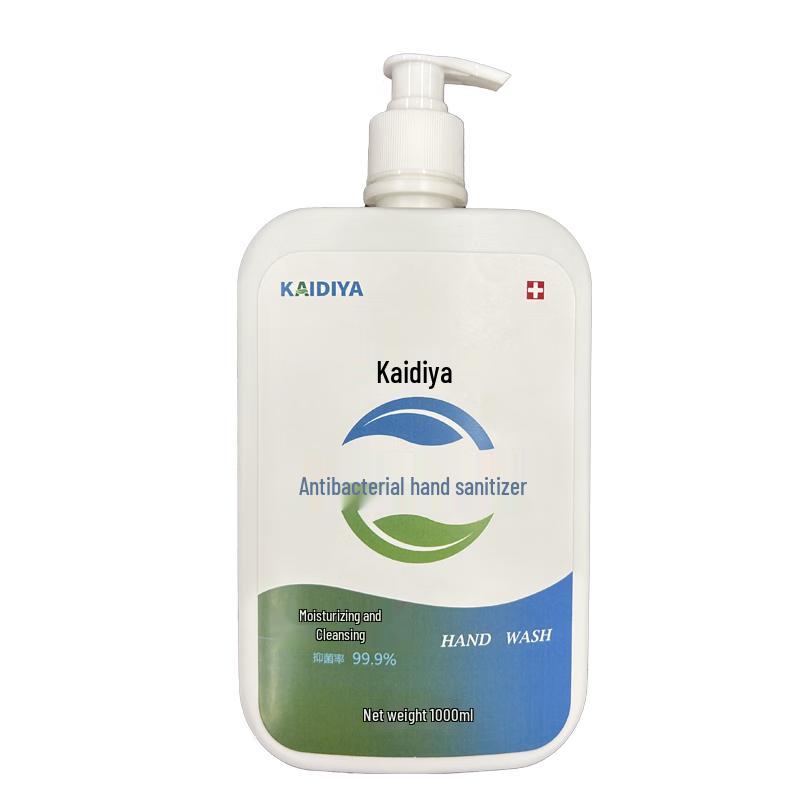 

Kediya Antibacterial Hand Wash