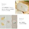 D by DADWAY Nubi BGDB022474300 Pouch, Daisy/Beige,