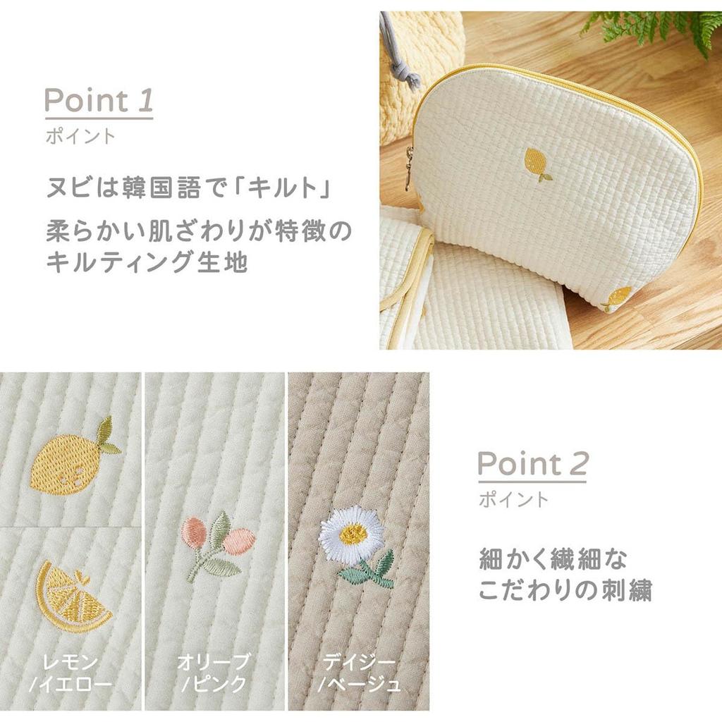 D by DADWAY Nubi BGDB022474300 Pouch, Daisy/Beige,