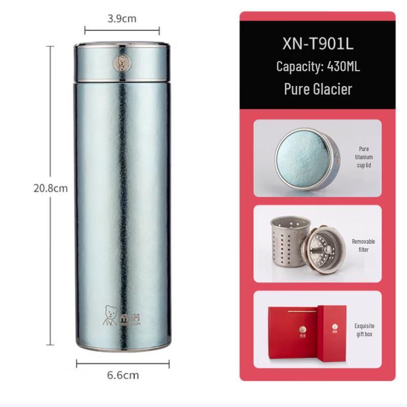 Heenoor Pure Titanium Thermal Flask
