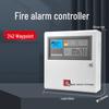 Intelligent Fire Alarm Control System Host